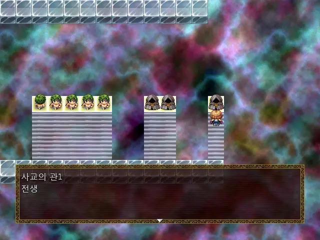 Magica Event Capture 01